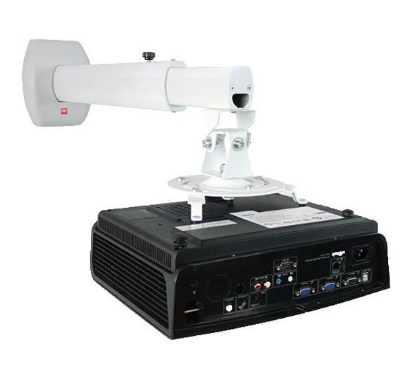 Kép Projektor tartó AVTEK WALLMOUNT PRO 1200 1MVWM8 (635 mm - 1165 mm, 12 kg, white color)
