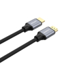 Kép UNITEK 8K HDMI 2.1 Ultra Speed Cable