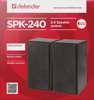 Kép Defender SPK-240 Aktív hangfal Black Wired 6 W (65224)