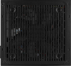 Kép Aerocool LUX 850W power supply unit 20+4 pin ATX Black (AEROLUX-850-80BRONZE)