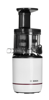 Kép Bosch MESM500W Gyümölcscentrifuga Black,White 150 W (MESM500W)