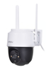 Kép DAHUA IMOU CRUISER IPC-S22FP IP security camera Outdoor Wi-Fi 2Mpx H.265 White, Black (IPC-S22FP)