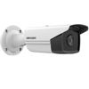 Kép Hikvision Digital Technology DS-2CD2T43G2-4I IP security camera Outdoor Bullet 2688 x 1520 pixels Ceiling/wall (DS-2CD2T43G2-4I(4mm))
