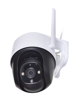 Kép DAHUA IMOU CRUISER IPC-S42FP IP security camera Outdoor Wi-Fi 4Mpx H.265 White, Black (IPC-S42FP)
