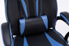 Kép TOP E SHOP Gaming swivel chair DRIFT, blue (DRIFT NIE)