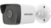 Kép Hikvision Digital Technology DS-2CD1043G0-I Outdoor Bullet IP Security Camera 2560 x 1440 px Ceiling / Wall (DS-2CD1043G0-I(2.8mm)(C))