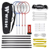 Kép Wish Alumtec badminton racket set 4 rackets + 3 ailerons + net + lines (14-20-050)