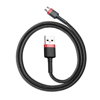 Kép Kábel Baseus cafule CAMKLF-C91 (USB M - Micro USB M 2m black and red color)