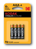 Kép Kodak CR2032 Single-use battery Lithium