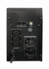 Kép Gembird EG-UPS-035 uninterruptible power supply UPS Line-interactive technology 2000VA 1200W 3x mains socket + 2x Schuko (EG-UPS-035)