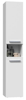 Kép Bathroom cabinet NEL I 31x30x174 cm, matt white (NEL I BIEL MAT)