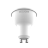 Kép Yeelight YLDP004 W1 GU10 Wi-Fi dimmable smart bulb 4 pieces (YLDP004-4pcs)