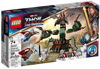 Kép LEGO SUPER HEROES 76207 ATTACK ON NEW ASGARD (76207)