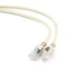 Kép Gembird PP12-0.5M networking cable Beige (PP12-0.5M)