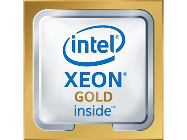 Kép Intel Xeon 5218R Processzor 2.1 GHz 27.5 MB (CD8069504446300)