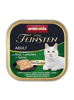 Kép animonda Vom Feinsten 83260 cats moist food 100 g