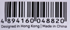 Kép UNITEK HDMI CABLE 2.0, 4K 60HZ, C11068BK, 7M (C11068BK)