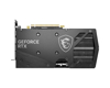 Kép MSI GeForce RTX 4060 Ti GAMING X 8G NVIDIA 8 GB GDDR6 DLSS 3 Videokártya (RTX 4060 Ti GAMING X 8G)