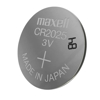 Kép MAXELL specialized battery CR2025, 5 pcs. (MX-131265)
