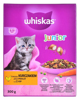 Kép Whiskas 5900951014079 cats dry food 300 g Kitten Chicken