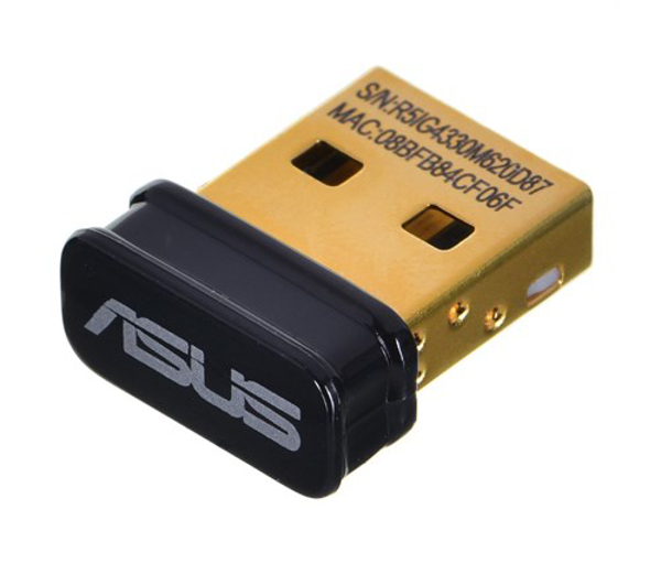 Kép ASUS USB-BT500 Hálózati kártya Bluetooth 3 Mbit s (USB-BT500)