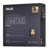 Kép ASUS USB-BT500 Hálózati kártya Bluetooth 3 Mbit s (USB-BT500)