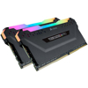 Kép Corsair Vengeance RGB Pro CMW16GX4M2D3600C18 Memória modul 16 GB 2 x 8 GB DDR4 3600 MHz (CMW16GX4M2D3600C18)