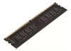 Kép PNY 8GB DDR4 3200MHz 25600 MD8GSD43200-SI Memória modul (MD8GSD43200-SI)