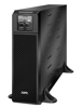 Kép APC Smart-UPS On-Line szünetmentes tápegység (UPS) Double-conversion (Online) 5 kVA 4500 W 12 AC outlet(s) (SRT5KXLI)