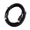 Kép Gembird 7.5m HDMI M/M HDMI cable HDMI Type A (Standard) Black