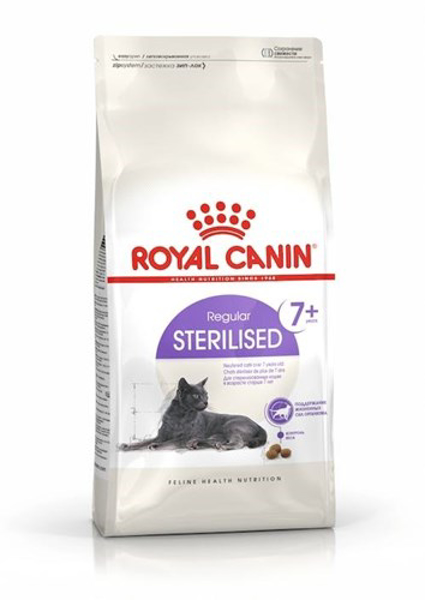 Kép Royal Canin Sterilised 7+ cats dry food Senior 10 kg
